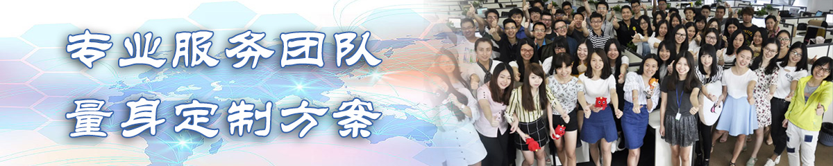 果洛ERP系统